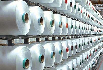 %100 Yüksek Mukavemetli Polyester İplik